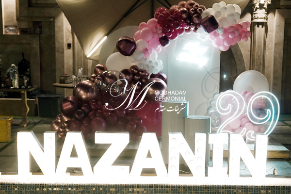 خدمات سورپرایز تولد