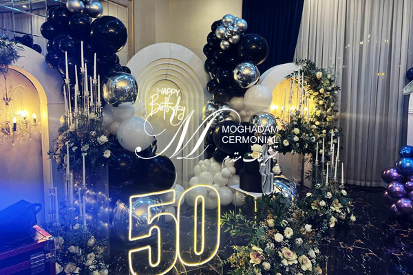 خدمات تولد بزرگسال