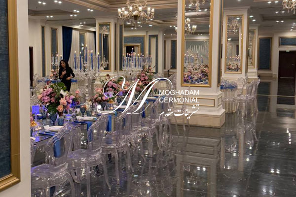 سالن پاسداران