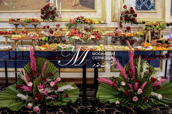 خدمات تشریفات مقدم برای مهمانی‌ها