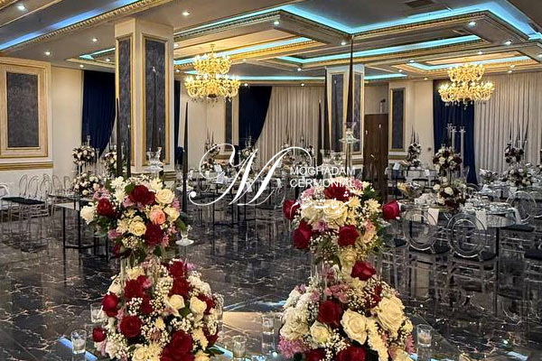 پذیرایی ولیمه مکه در سالن