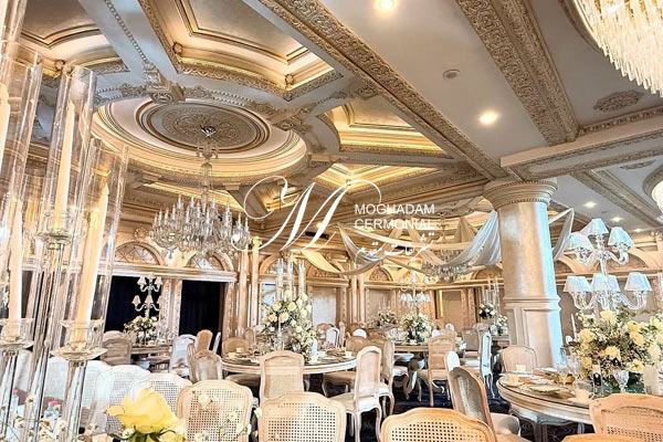 پذیرایی ولیمه مکه در تالار